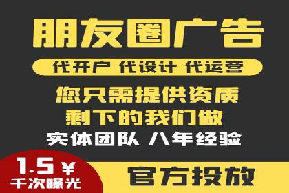 百度竞价公司案例研究：提高点击率的秘密